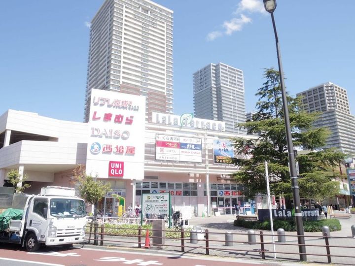 ロイヤルパークスタワー南千住の周辺