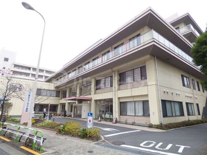 ロイヤルパークスタワー南千住の周辺
