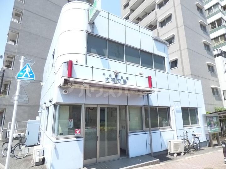 ロイヤルパークスタワー南千住の周辺