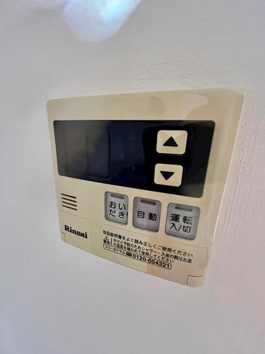 グリーン北塩屋の内装