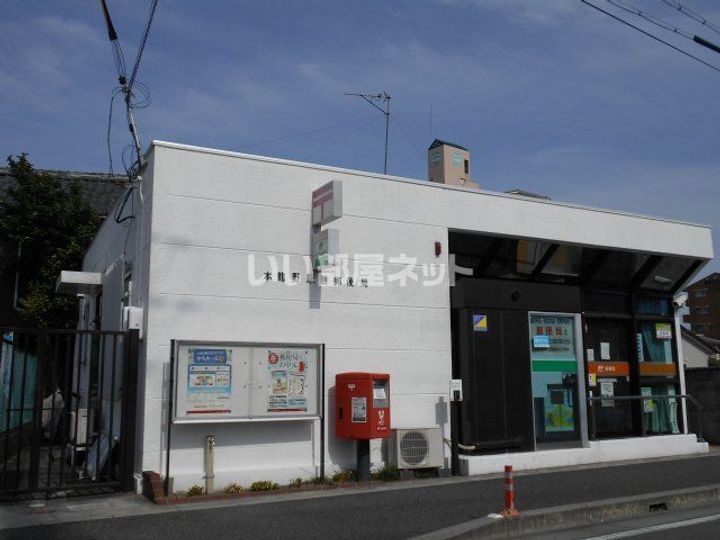 ルミエール龍野 B棟の周辺