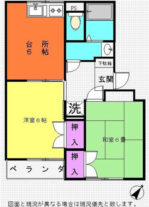 神奈川県横浜市青葉区鉄町(アパート)の賃貸物件の間取り