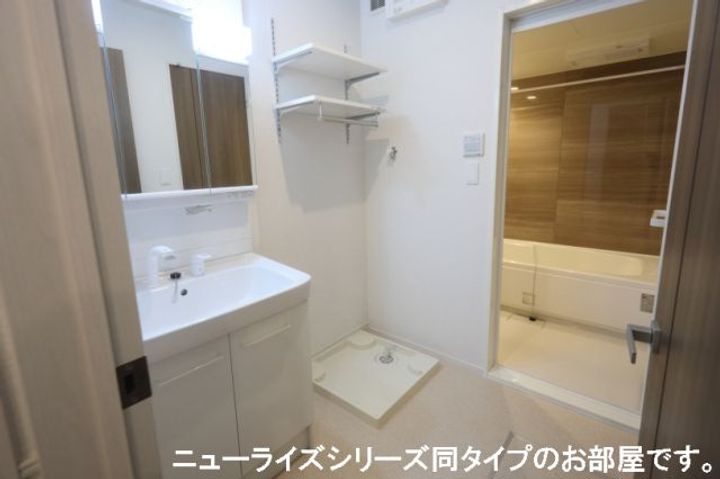 パディーエステート中ノ原 Bの内装