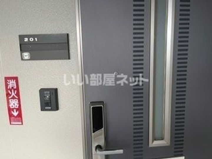 ロイヤルガーデン愛子A棟の内装