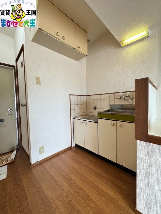 サンハイツ愛宕のキッチン