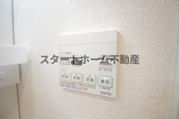 徳島県徳島市中島田町3(アパート)の賃貸物件の内装