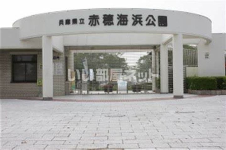 プルミエビジューの周辺