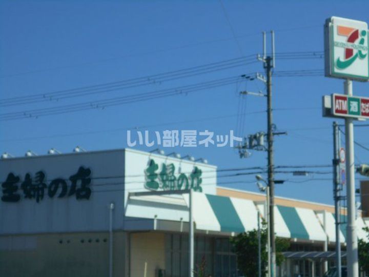 プルミエビジューの周辺