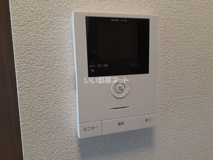 アーバンヒルズII Aの内装