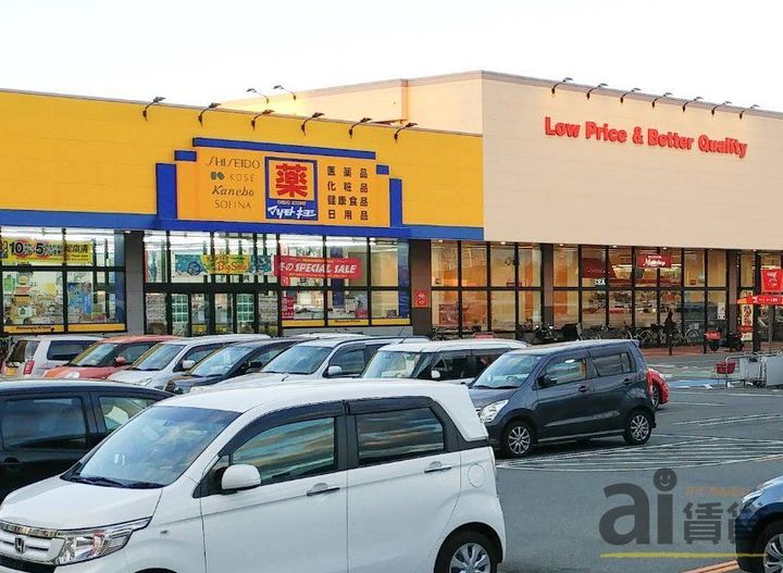 埼玉県狭山市狭山台2(マンション)の賃貸物件の周辺