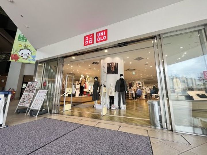 センチュリー末広の周辺