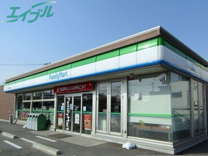 三重県名張市つつじが丘北10番町(一戸建)の賃貸物件の周辺
