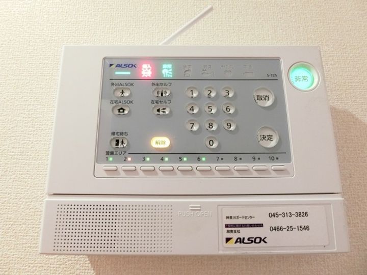 神奈川県鎌倉市植木(一戸建)の賃貸物件の内装