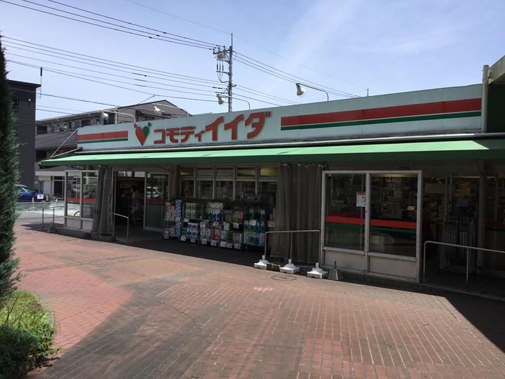 埼玉県朝霞市宮戸2(一戸建)の賃貸物件の周辺