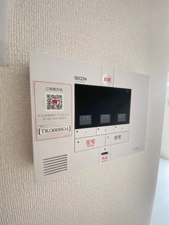 千葉県佐倉市上座(マンション)の賃貸物件の内装