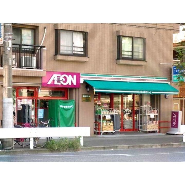 リジエール黄金町の周辺