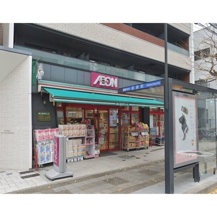 リジエール黄金町の周辺