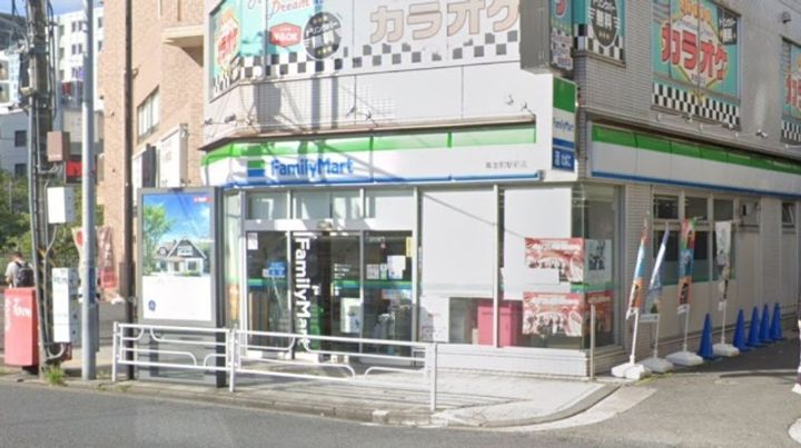 リジエール黄金町の周辺
