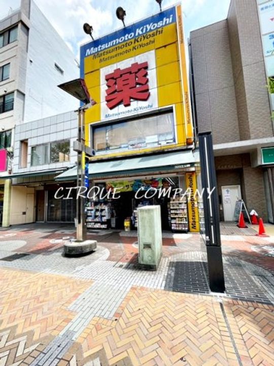 ガーラ・クレスタ横濱関内の周辺