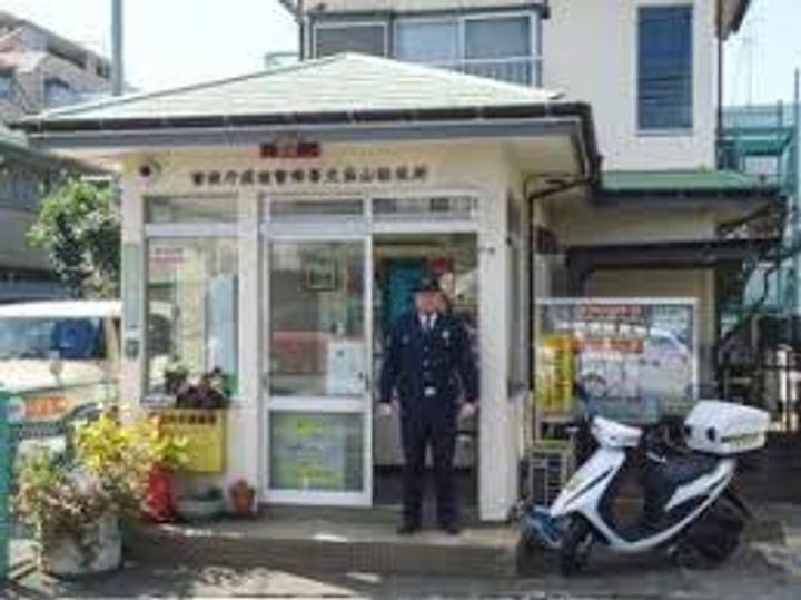 メゾンアレーゼの周辺