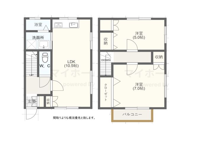 レモンハートの間取り