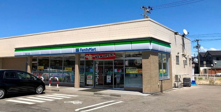 レモンハートの周辺