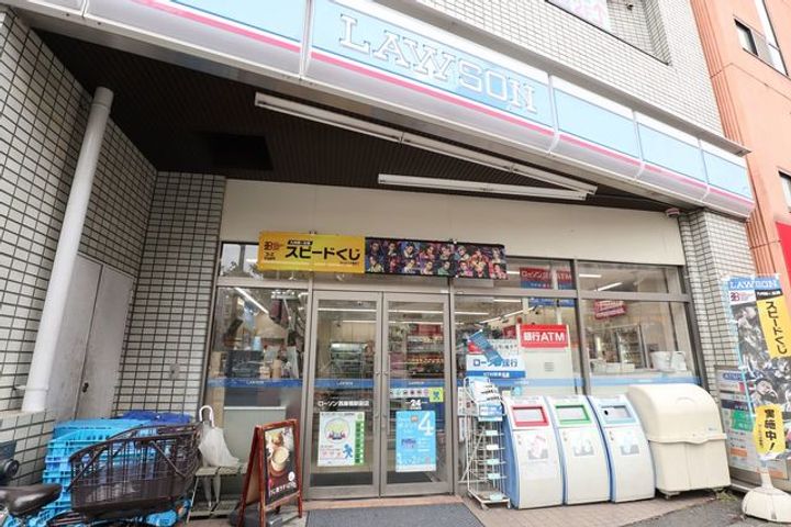 Valore NishisugamoIIの周辺