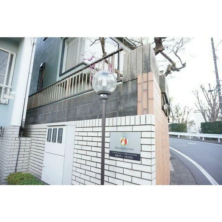 神奈川県横浜市青葉区あざみ野4(一戸建)の賃貸物件の地図