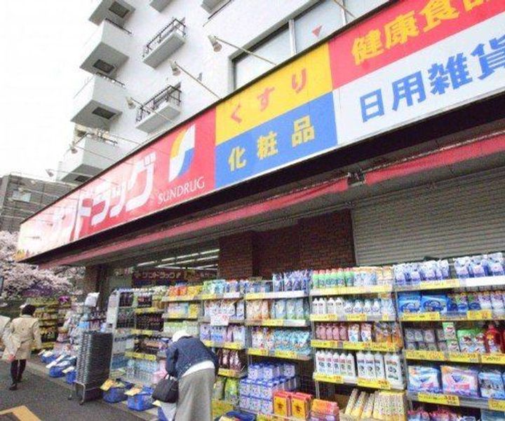 東京都新宿区北新宿4(アパート)の賃貸物件の周辺