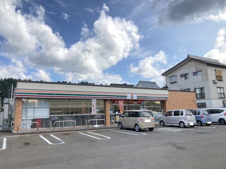 おおつペンションの周辺