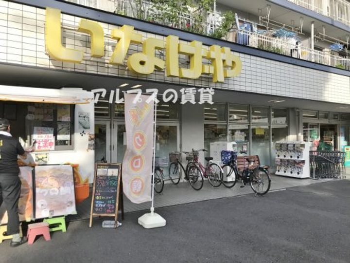 K・Rマンションの周辺