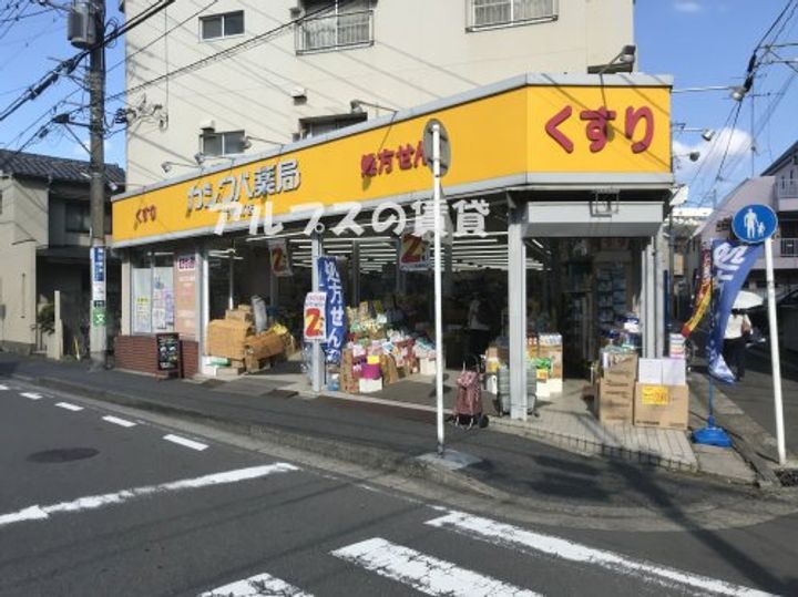 K・Rマンションの周辺