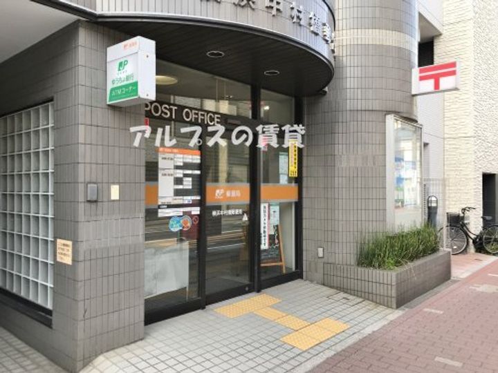 K・Rマンションの周辺