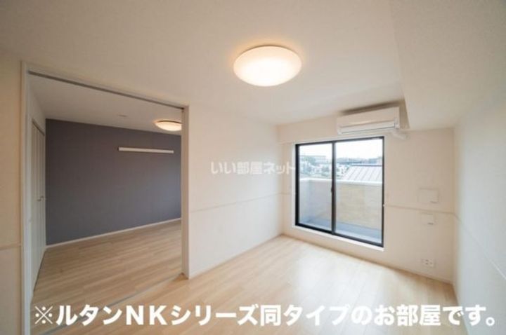 千葉県柏市逆井藤ノ台(アパート)の賃貸物件の居間