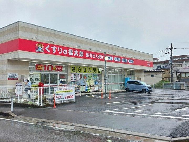 千葉県柏市逆井藤ノ台(アパート)の賃貸物件の周辺