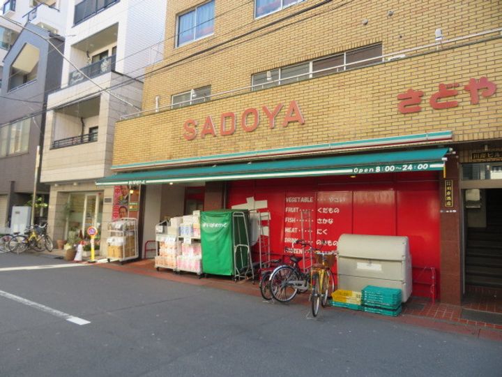 ディジィ川崎の周辺