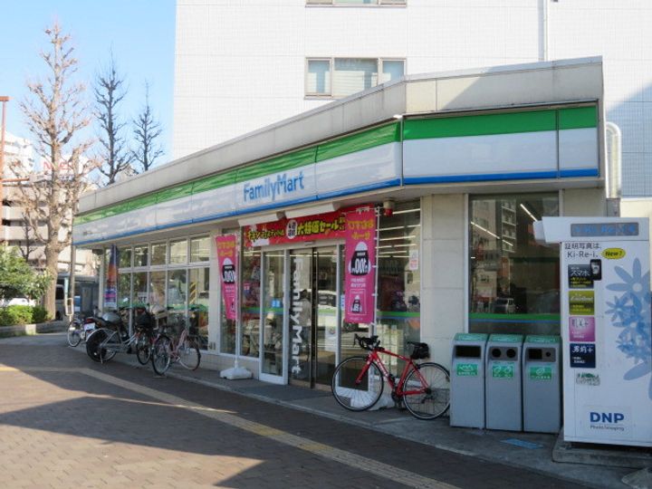 ディジィ川崎の周辺