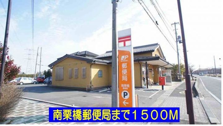 Friendly 優の周辺