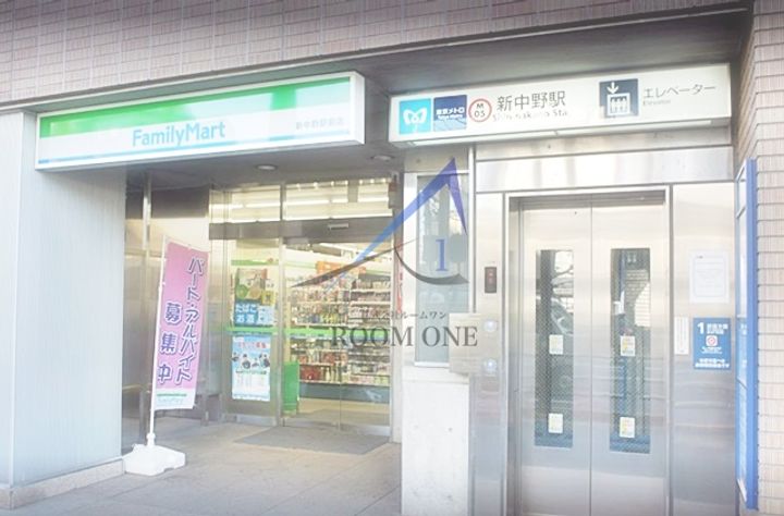 Trimestorielの周辺