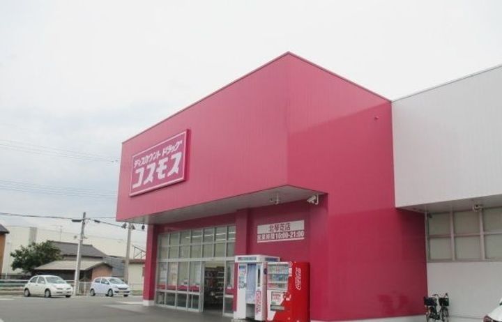 山口県宇部市大字小串(アパート)の賃貸物件の周辺