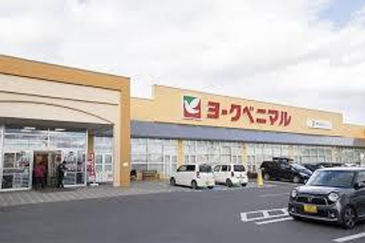 エルコーポ角田の周辺