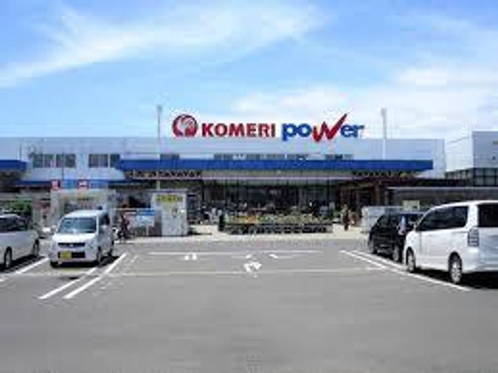 エルコーポ角田の周辺