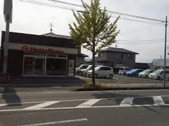 エルコーポ角田の周辺