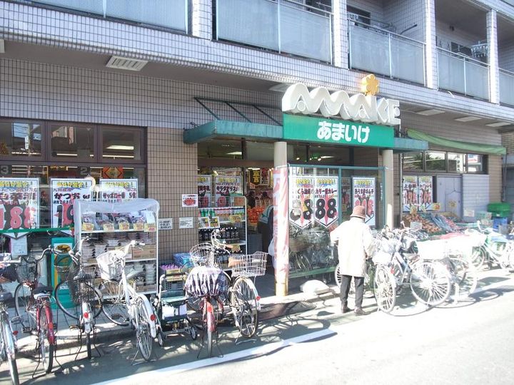 ホワイトプラザの周辺