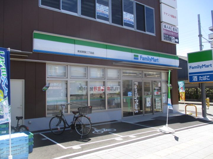 大阪府大阪市住之江区南加賀屋3(マンション)の賃貸物件の周辺