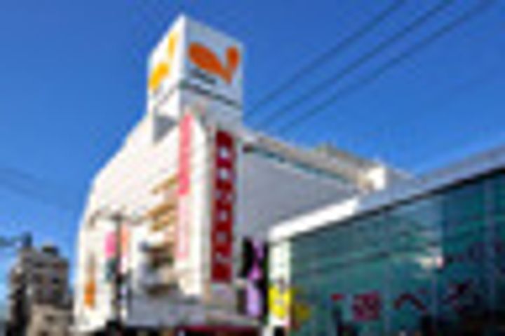 千葉県松戸市松戸新田(アパート)の賃貸物件の周辺