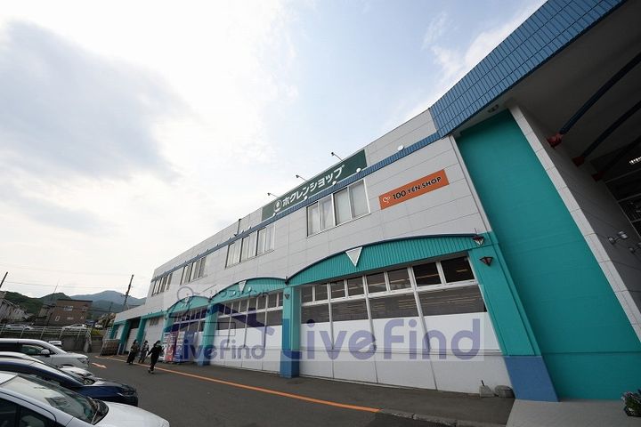 ハイブリッジ2 C・Dの周辺