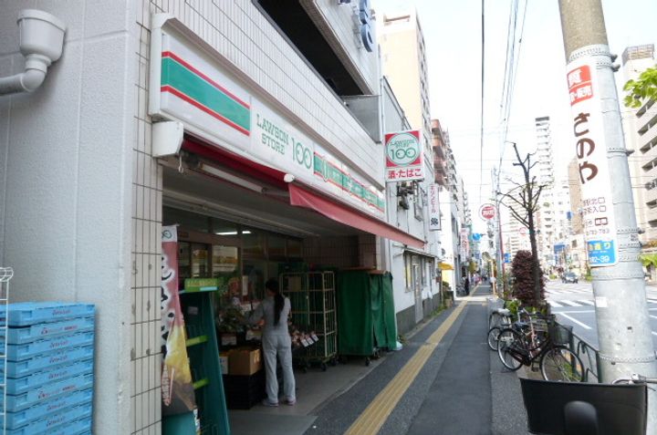 東京都豊島区上池袋2(マンション)の賃貸物件の周辺