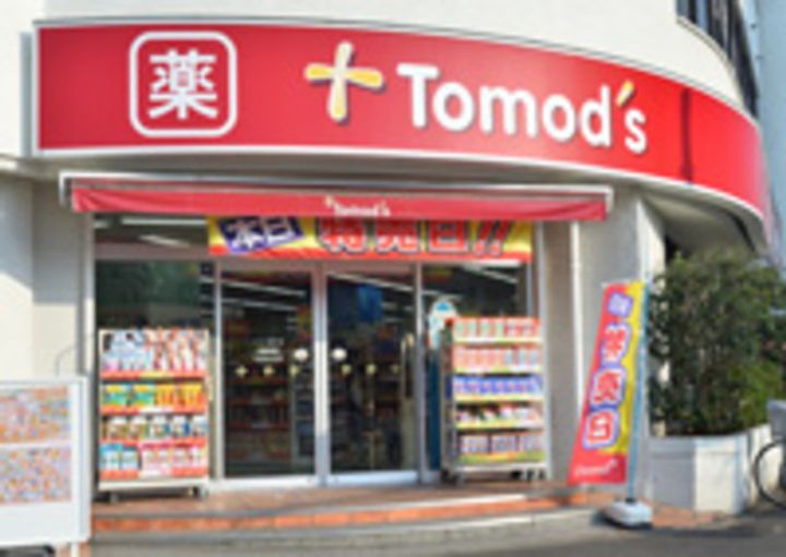 クレストヒルの周辺
