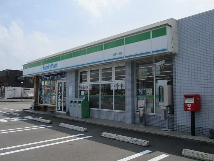 ドミール三宅の周辺